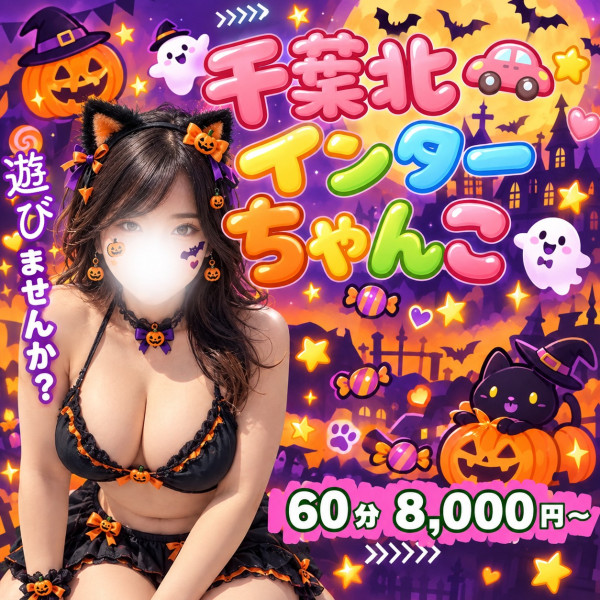 バナー6
