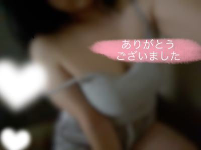 ふうの写メ