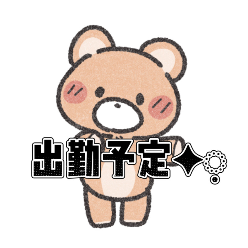 ふうの写メ
