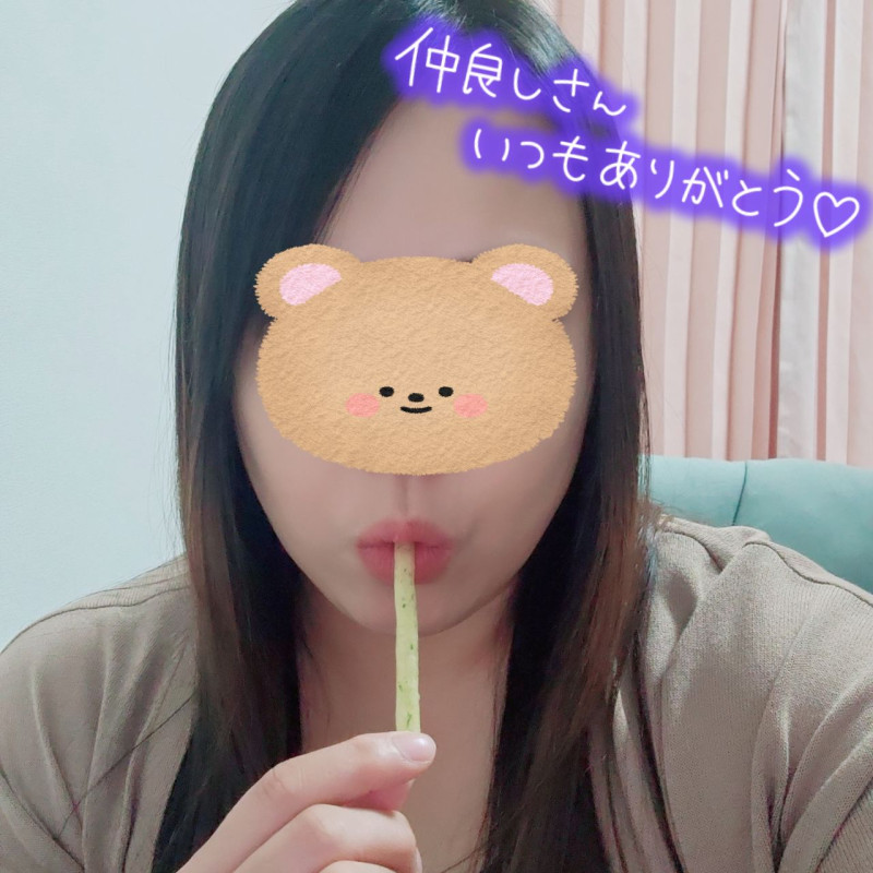 あやねの写メ