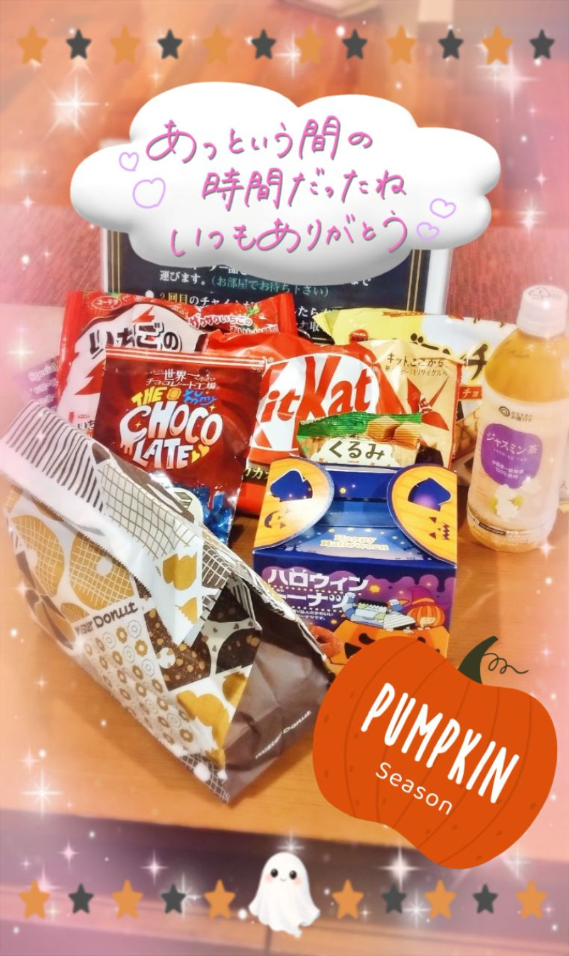 ゆうりの写メ