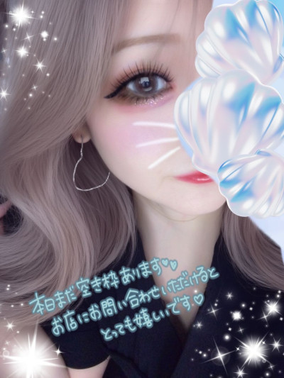 ゆうりの写メ