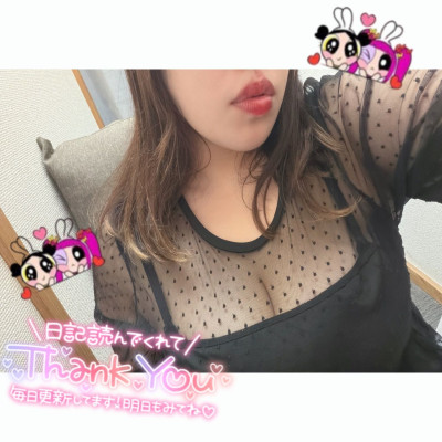 らるの写メ