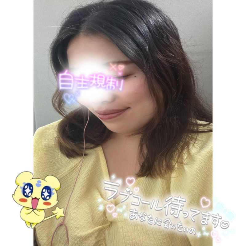 らるの写メ