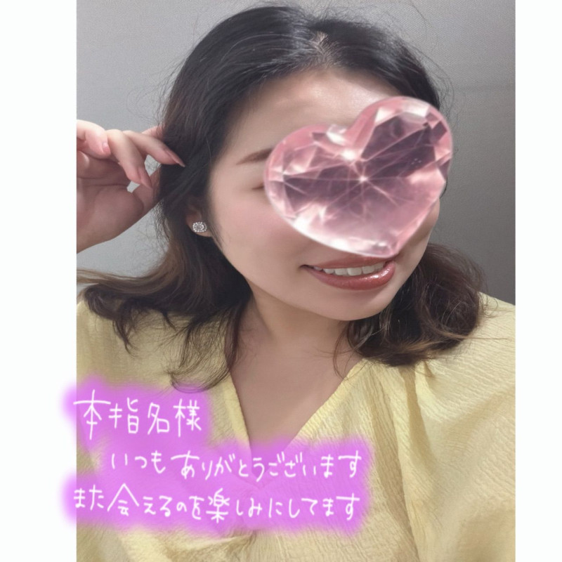 らるの写メ
