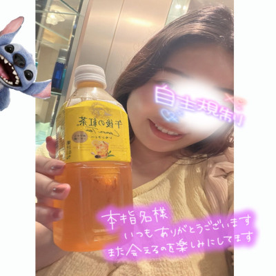 らるの写メ