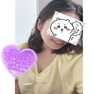 らるの写メ