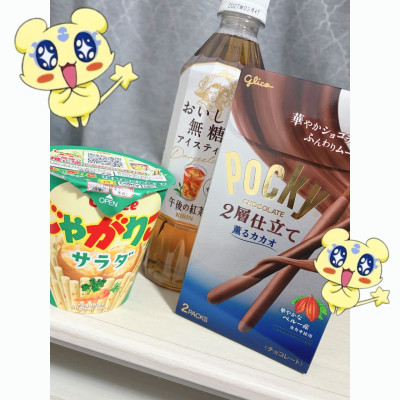 らるの写メ