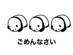 本日はお休みです。明日から元気に営業します！