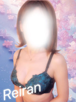 れいらん